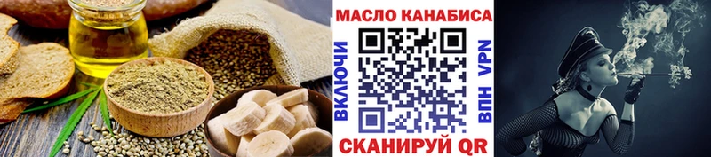 ссылка на мегу ССЫЛКА  Нефтеюганск  Canna-Cookies конопля 