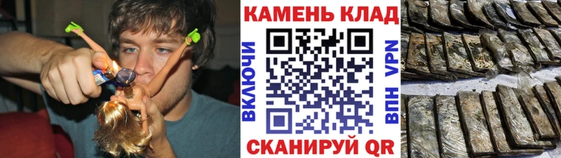 купить  сайты  Нефтеюганск  ГАШ индика сатива 