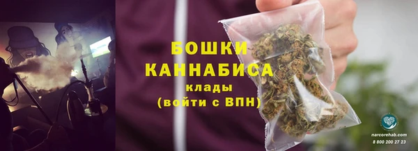 прущая мука Бугульма