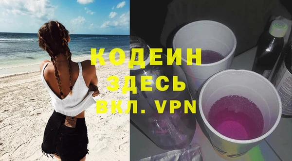 прущая мука Бугульма