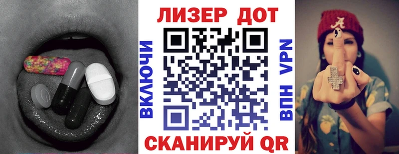 цены   Нефтеюганск  ЛСД экстази ecstasy 