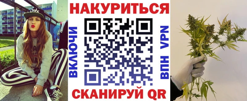 где можно купить   Нефтеюганск  Шишки марихуана марихуана 